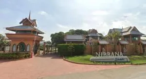 Nibbana Shade - นิบบาน่า เชด