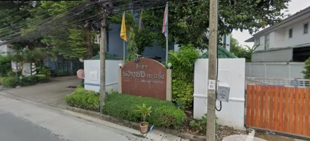 For Sale Apartment , Ratchada Chuanchom Mansion , Chankasem , Cha