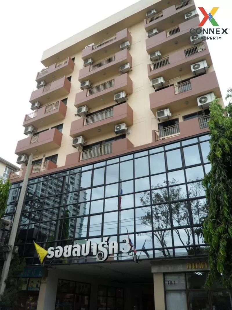 For Sale Condo , Royal Park 3 Ari - Paholyothin , BTS-Ari , Sam S 1