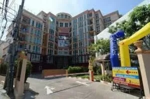 The Raffles - เดอะ ราฟเฟิล