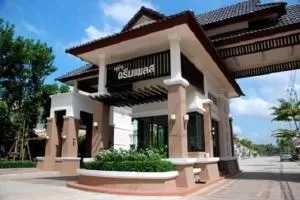 Dream Place Suanpak 32 - ดรีมเพลส สวนผัก 32