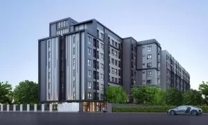 HI Sutthisan - ไฮ สุทธิสาร