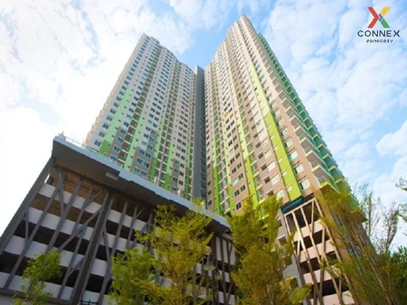 For Sale Condo , Supalai Park Khaerai - Ngamwongwan , MRT-Nonthab