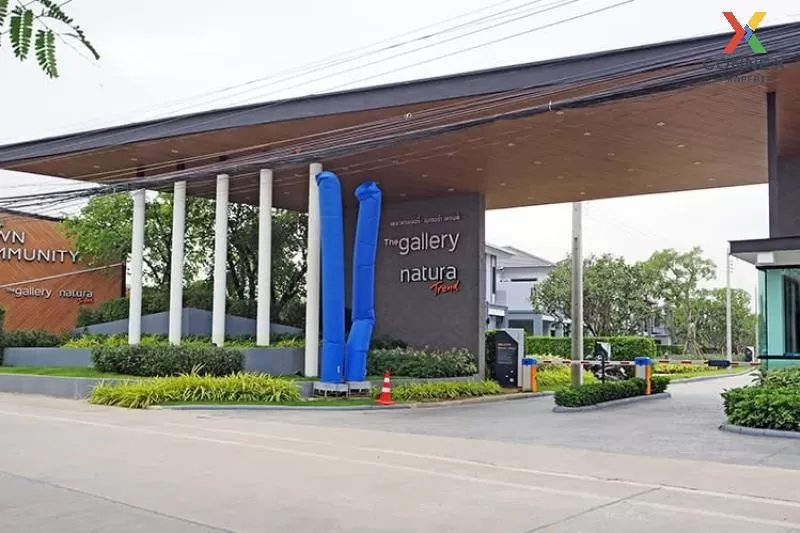 ขายบ้าน  เดอะ แกลอรี่ & เนเชอร่า เทรนด์ รัตนาธิเบศร์-ราชพฤกษ์ MRT