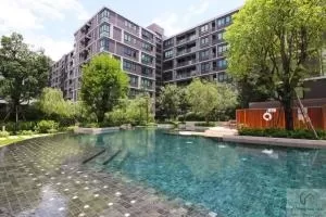 Atmoz Ladprao 71 - แอทโมซ ลาดพร้าว 71