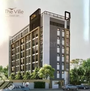 The Ville Kasetsart - เดอะ วิลล์ เกษตรศาสตร์