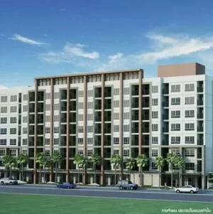 Lumpini Ville Sukhumvit 109 - Bearing