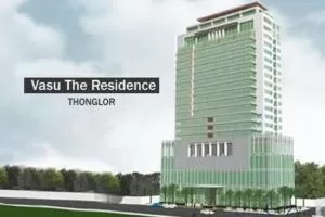 Vasu The Residence - วสุ เดอะ เรสซิเด้นซ์