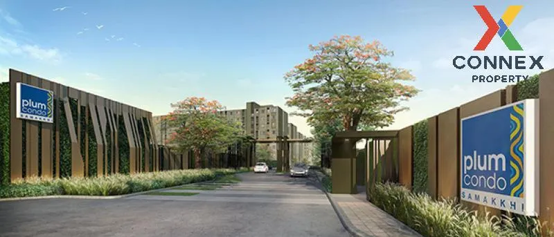 For Sale Condo , Plum Condo Samakkhi , Tha Sai , Mueang Nonthabur