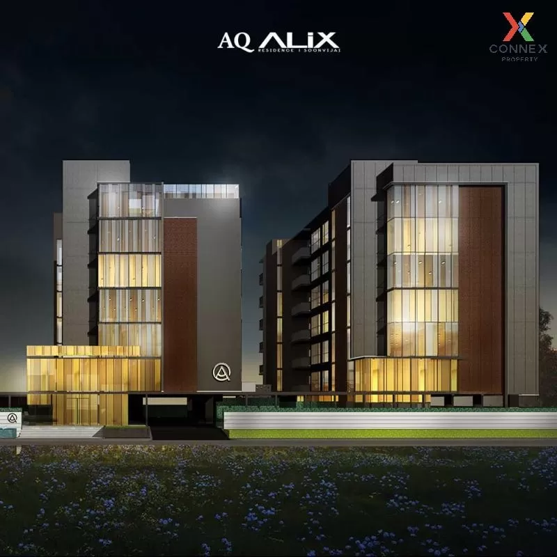 ขายคอนโด  เอคิว เอลิคซ์ เรซิเดนซ์ ARL-รามคำแหง บางกะปิ เขต ห้วยขว