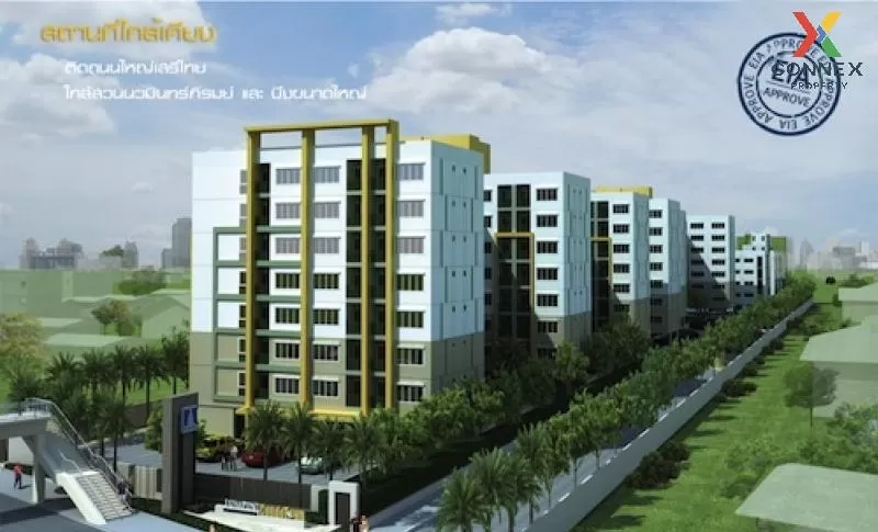 For Sale Condo , Lumpini Condo Town Nida - Serithai 2 , Khlong Ku