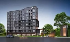 UNIO Ramkhamhaeng - Serithai