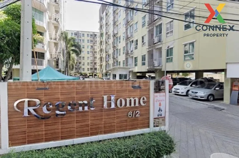 For Sale Condo , Regent Home 6/2 Prachacheun , newly renovated , 