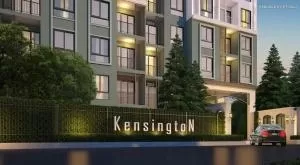 Kensington Pahol-Kaset - เคนซิงตัน พหล-เกษตร