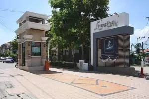 Living Park Rama 5 - ลีฟวิ่ง พาร์ค พระราม 5