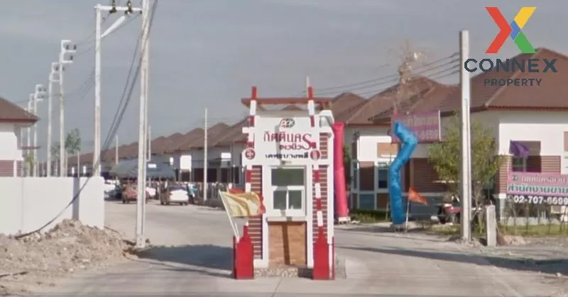 ขายบ้าน  หมู่บ้านกิตตินคร อเวนิว เคหะบางพลี สมุทรปราการ บางเพรียง