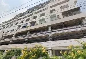 Family Town - แฟมมิลี่ ทาวน์