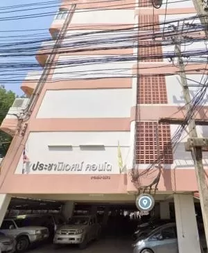 Prachaniwet Condominium - ประชานิเวศน์คอนโดมิเนียม