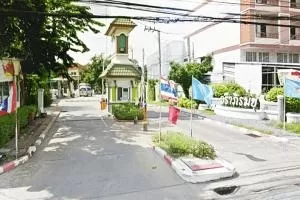 Warapirom Watcharaphol - วราภิรมย์ วัชรพล