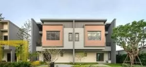 Verve Rama 5 - เวิร์ฟ พระราม 5