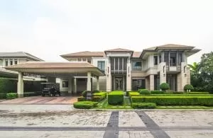 NARASIRI RAMA 2 - นาราสิริ พระราม 2