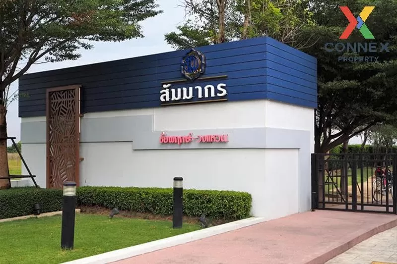 ขายบ้าน  สัมมากร ชัยพฤกษ์-วงแหวน ลำโพ บางบัวทอง นนทบุรี CX-125780