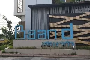 Baan d Setthakit - บ้าน ดี เศรษฐกิจ