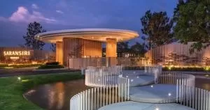 Saransiri Rangsit - สราญสิริ รังสิต