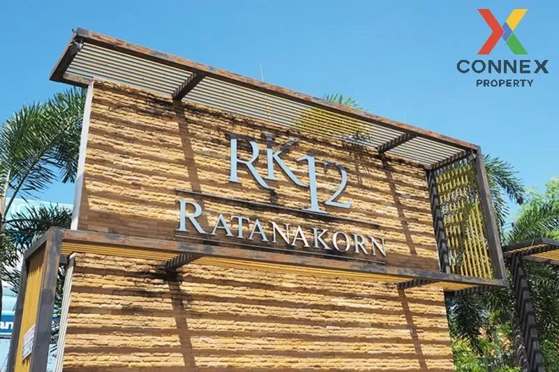 For Sale Townhouse/Townhome  , Rattanakorn Village 12 , Nong Prue