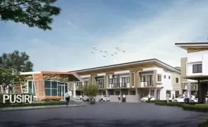 Phusiri Nongmaidang - ภูสิริ หนองไม้แดง