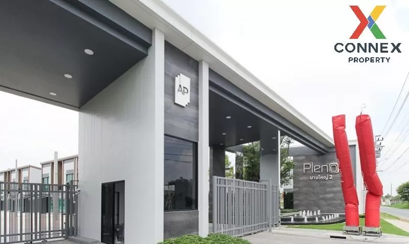 For Sale Townhouse/Townhome  , Pleno Bangyai 2 , Bang Mae Nang , 