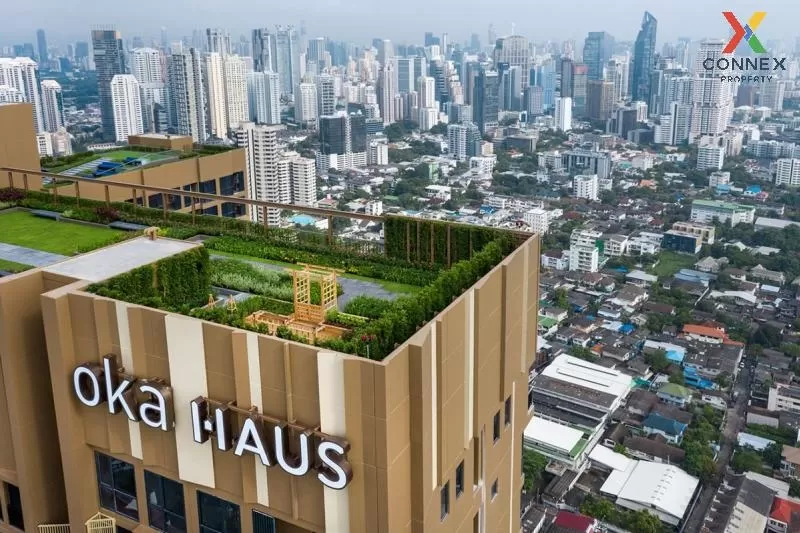 ขายคอนโด  โอกะ เฮาส์ BTS-ทองหล่อ คลองตัน เขต คลองเตย กรุงเทพ CX-9 2