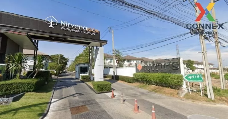 ขายบ้าน  ณุศาศิริ วงแหวน - พระราม 9 สะพานสูง เขต สะพานสูง กรุงเทพ