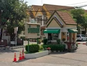 Baan Mak Mai Watcharapol