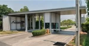 The Colors Premium Kanjanapisek-Ratchapruek - เดอะ คัลเลอร์ส พรีเมี่ยม กาญจนาภิเษก-ราชพฤกษ์