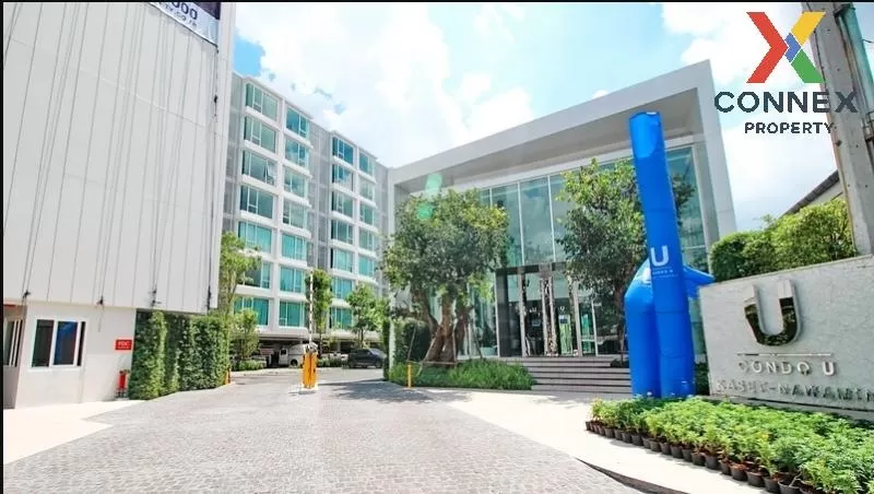 ขายคอนโด  ยู เกษตร – นวมินทร์ อนุสาวรีย์ เขต บางเขน กรุงเทพ CX-13