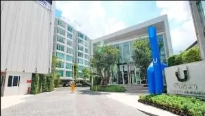 U Kaset – Nawamin - ยู เกษตร – นวมินทร์