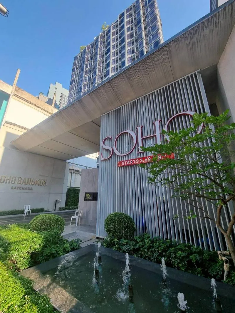 ขายคอนโด  โซโห​ แบงค็อก​ รัชดา MRT-ห้วยขวาง ห้วยขวาง เขต ห้วยขวาง