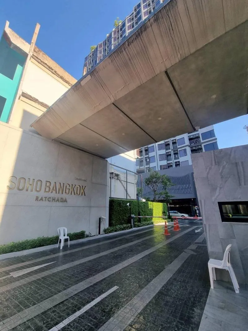 ขายคอนโด  โซโห​ แบงค็อก​ รัชดา MRT-ห้วยขวาง ห้วยขวาง เขต ห้วยขวาง