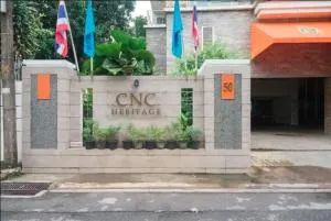 CNC heritage - ซีเอ็นซี เฮอริเทจ