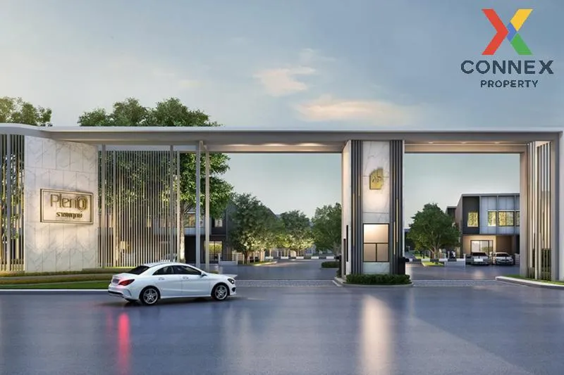 ขายทาวน์เฮ้าส์/ทาวน์โฮม  พลีโน่ ราชพฤกษ์ MRT-บางรักน้อยท่าอิฐ บาง