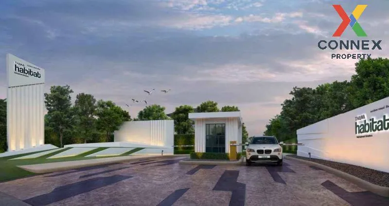 For Sale House , Thanahabitat Ratchaphruek - Sirindhorn , Wat Cha