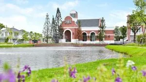 Villaggio Prachauthit 90 - วิลลาจจิโอ ประชาอุทิศ 90