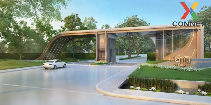 เช่าทาวน์เฮ้าส์/ทาวน์โฮม  พลีโน่ เวสต์เกต พิมลราช บางบัวทอง นนทบุ