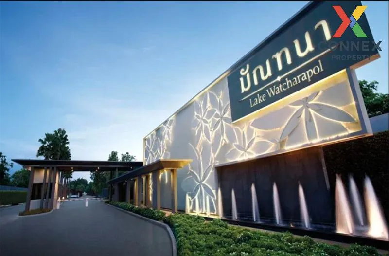 For Sale House , Mantana Lake Watcharapol , nice view , newly ren