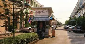 Rungkit Villa 14 - รุ่งกิจวิลล่า14