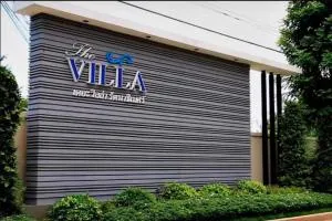 The Villa Rattanathibet - เดอะ วิลล่า รัตนาธิเบศร์