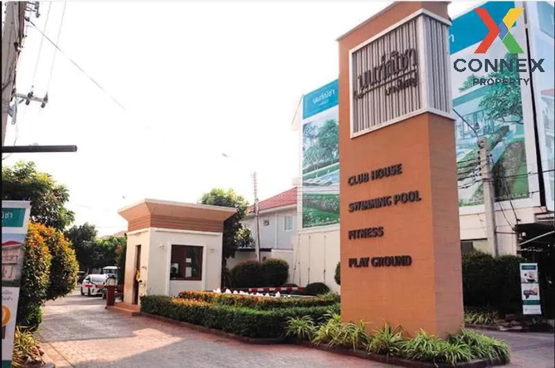 ขายบ้าน  นนท์ณิชา บางใหญ่ เสาธงหิน บางใหญ่ นนทบุรี CX-125865 3