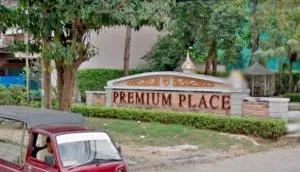 Premium Place Ramintra 14 - พรีเมี่ยม เพลส รามอินทรา 14