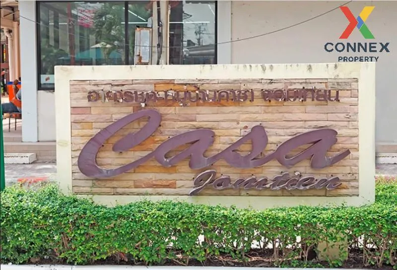 เช่าบ้าน  คาซ่า จอมเทียน วิลเลจ นาเกลือ บางละมุง ชลบุรี CX-91627